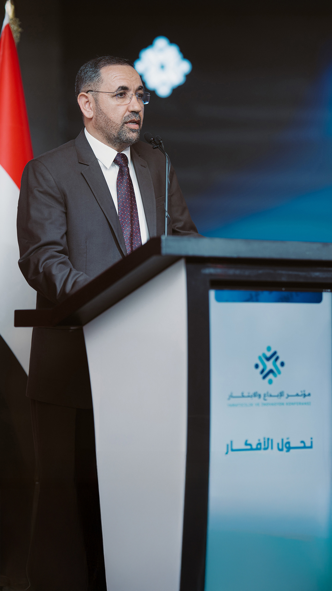 رئيس المؤتمر